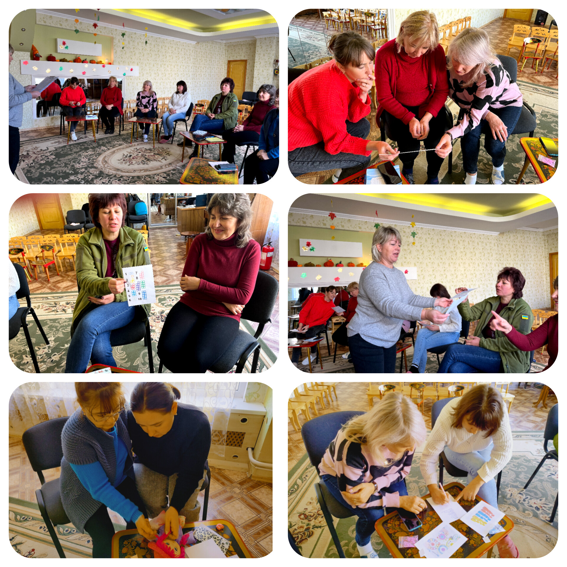 InShot_20241112_203601187